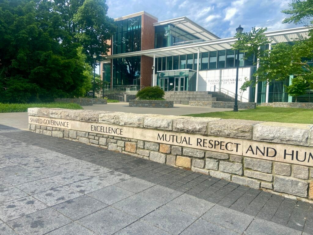 The University of Kentucky campus on Friday, June 14, after the UK Board of Trustees voted to eliminate its university senate and overhaul shared governance.